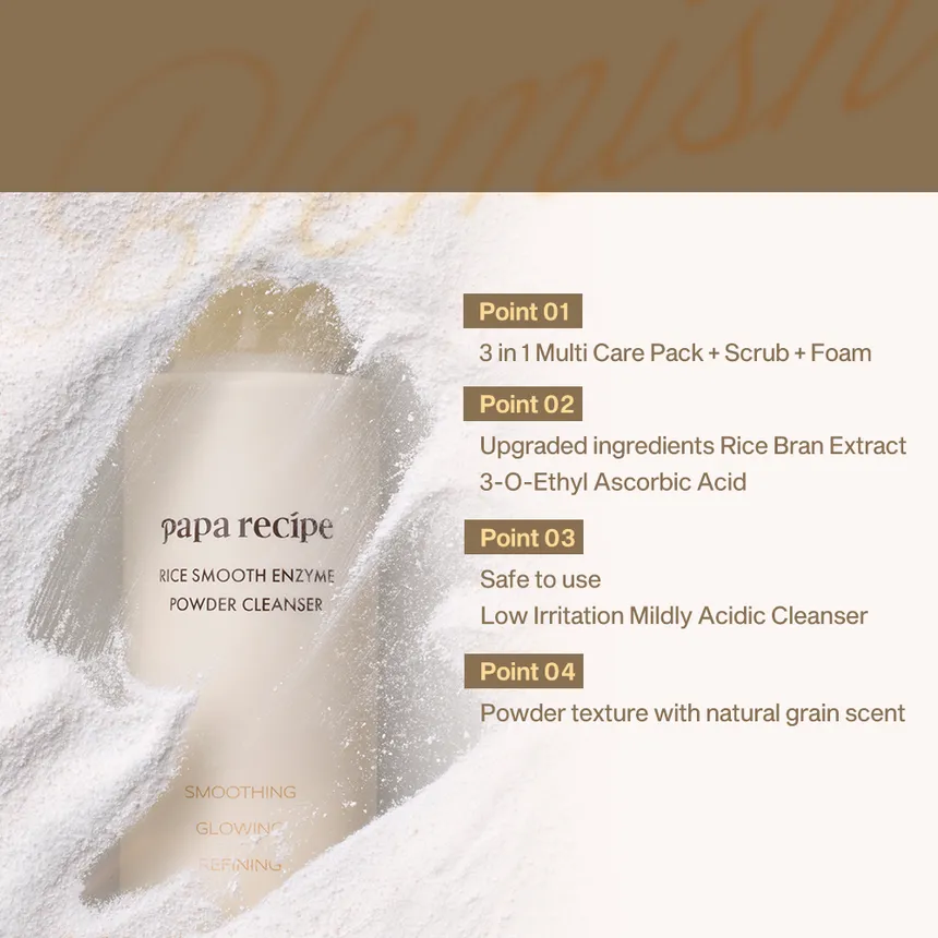 papa recipe - Rice Smooth Enzyme Powder Cleanser 50ml