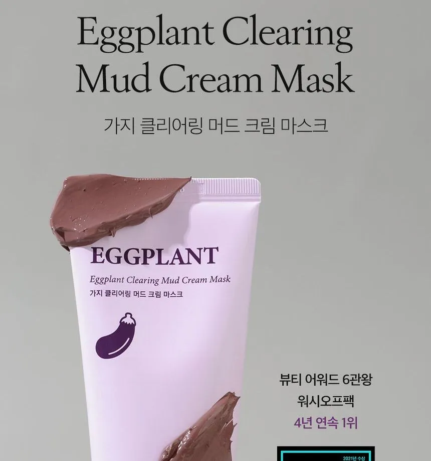 papa recipe - Eggplant Clearing Mud Cream Mask 100ml