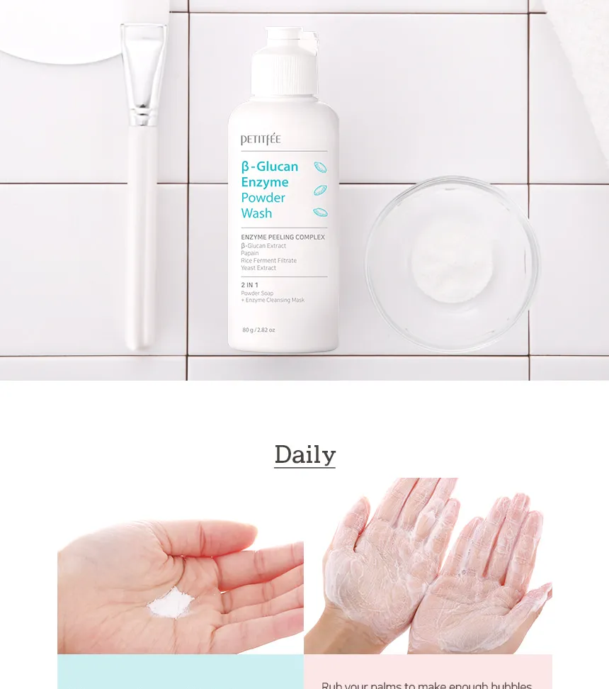 PETITFEE - Beta Glucan Enzyme Powder Wash 80g