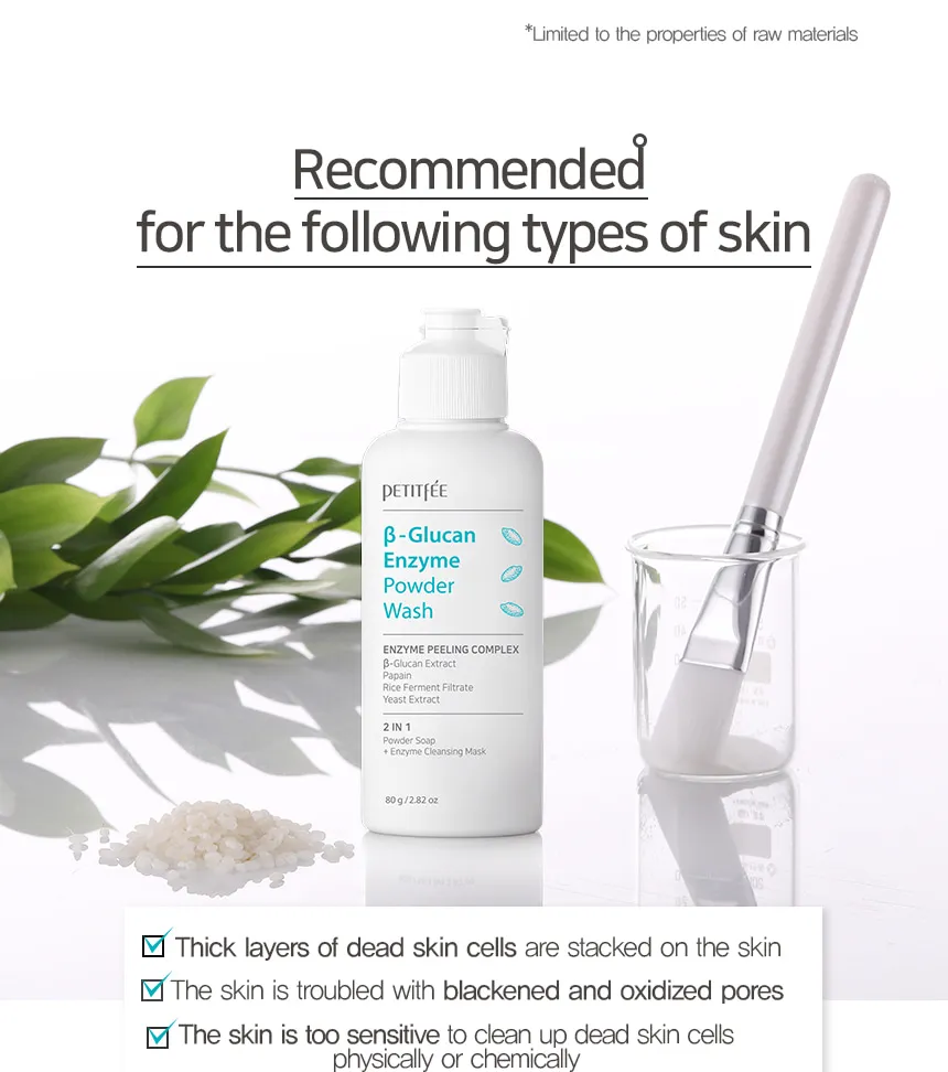 PETITFEE - Beta Glucan Enzyme Powder Wash 80g