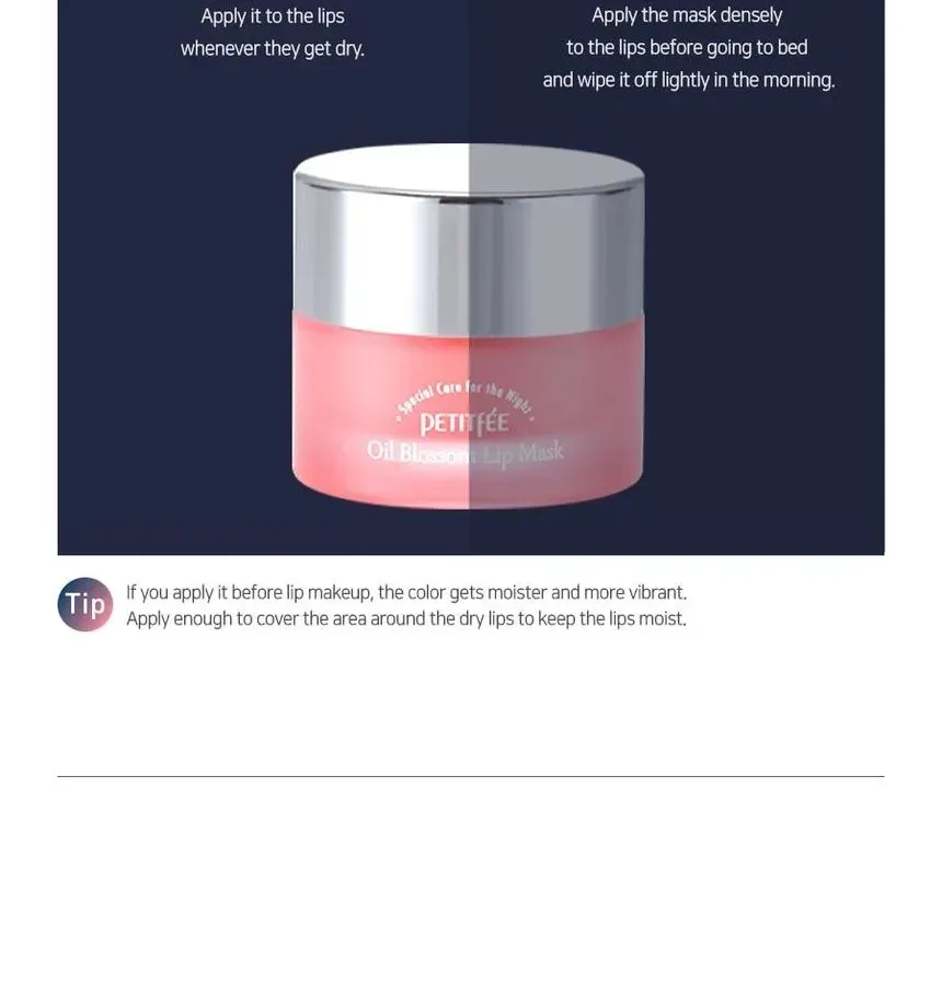 PETITFEE - Oil Blossom Lip Mask (Camelia Seed Oil) 15g