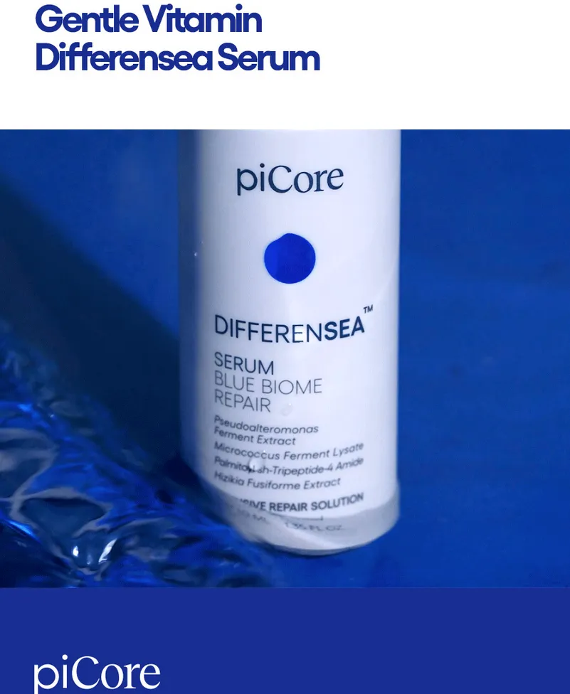 piCore - Differensea Serum 40ml