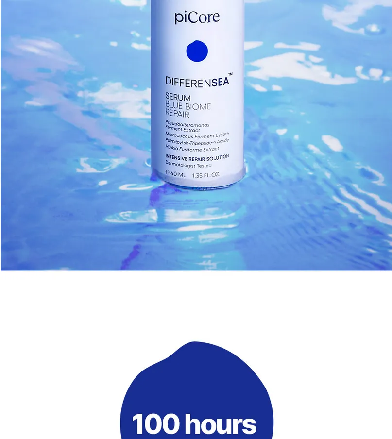 piCore - Differensea Serum 40ml