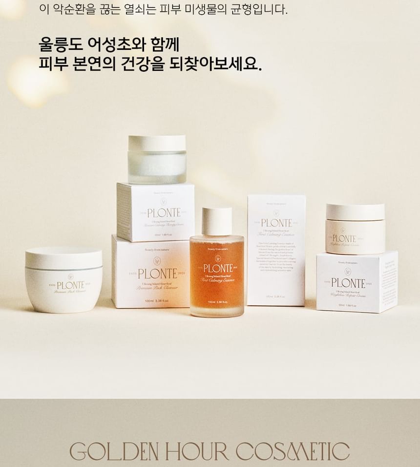 PLONTE - First Calming Essence 100ml