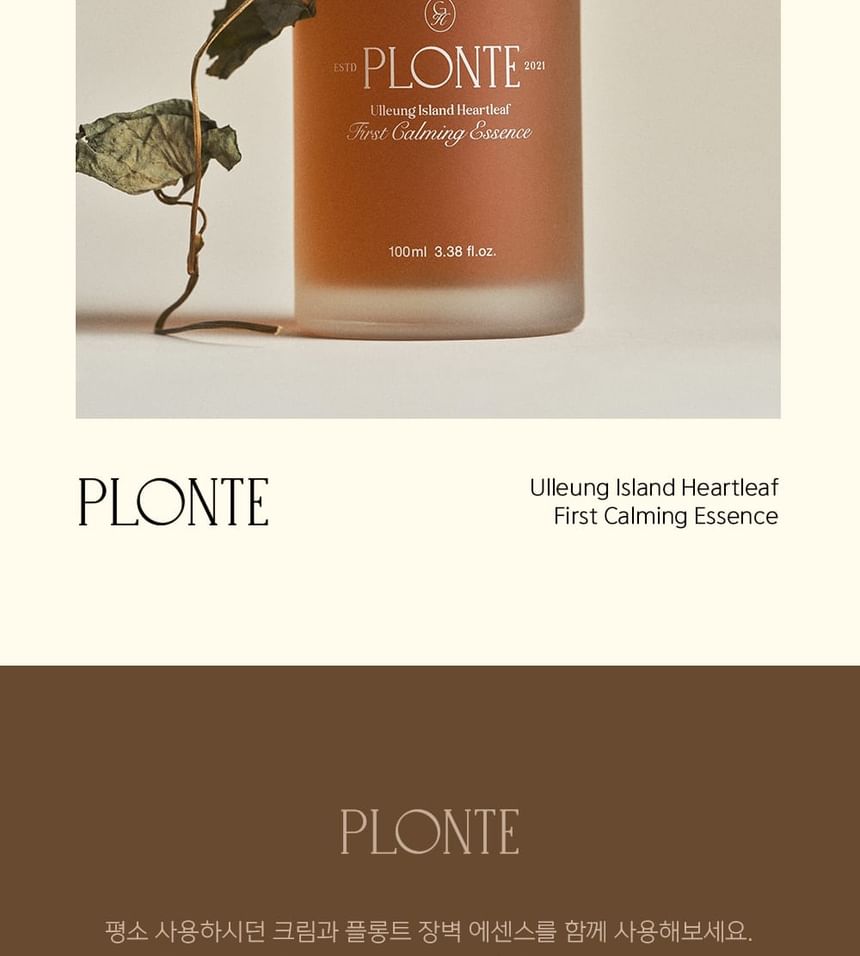 PLONTE - First Calming Essence 100ml