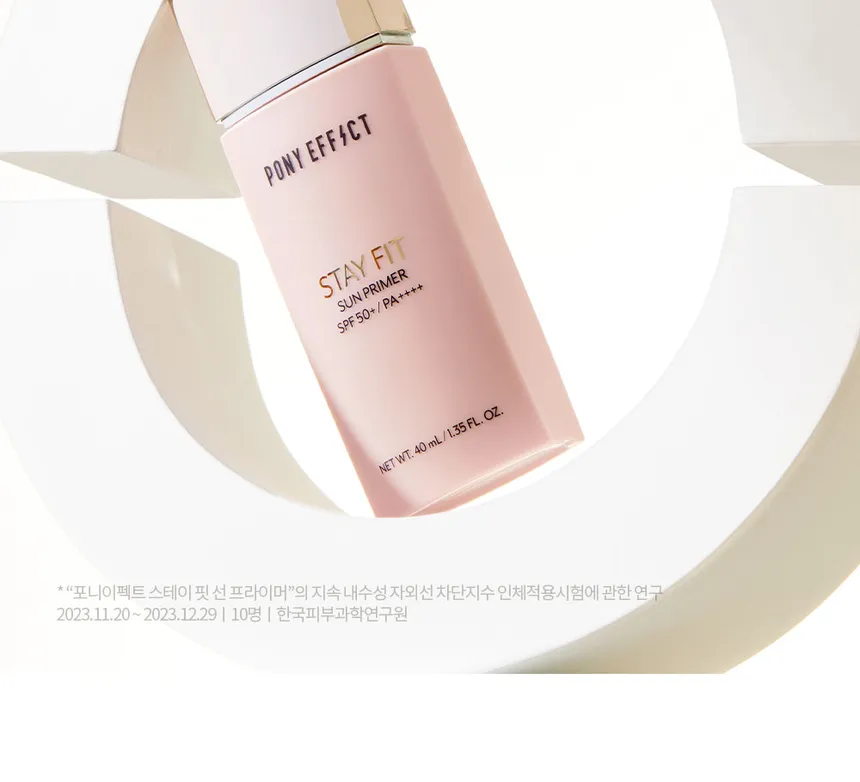 PONY EFFECT - Stay Fit Sun Primer 40ml