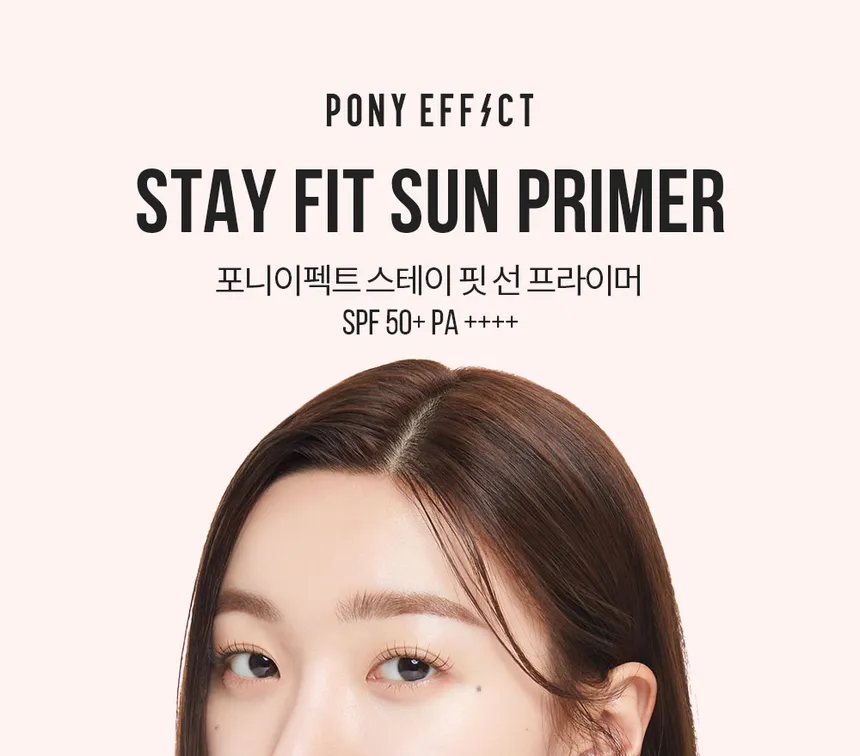 PONY EFFECT - Stay Fit Sun Primer 40ml