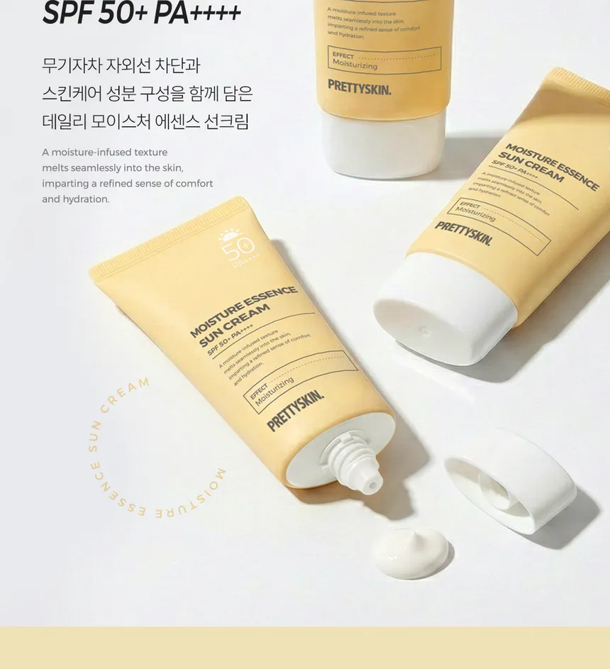 Pretty skin - Moisture Essence Sun Cream 70ml