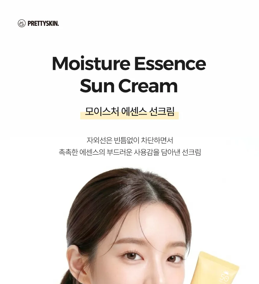 Pretty skin - Moisture Essence Sun Cream 70ml