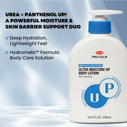 PRO-CALM - Ultra Moisture Up Body Lotion 500ml