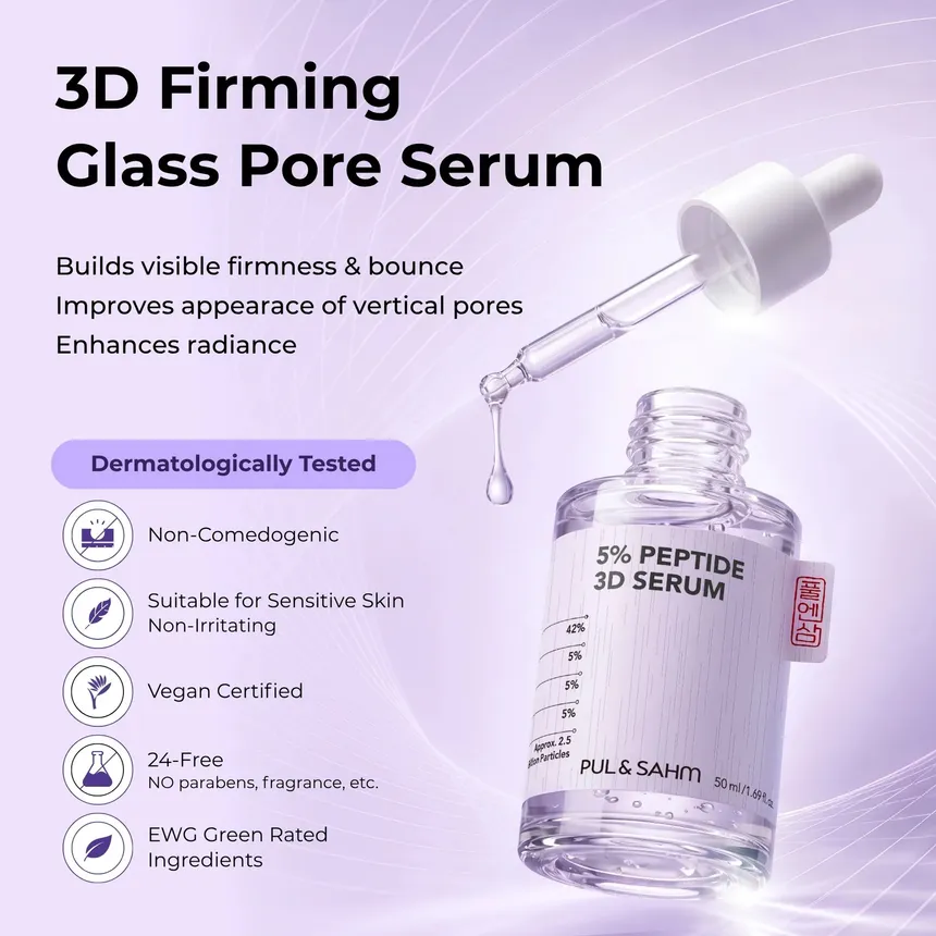 PUL & SAHM - 5% Peptide 3D Serum 50ml