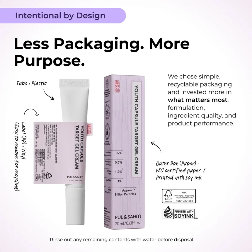 PUL & SAHM - Youth Capsule Target Gel Cream 20ml