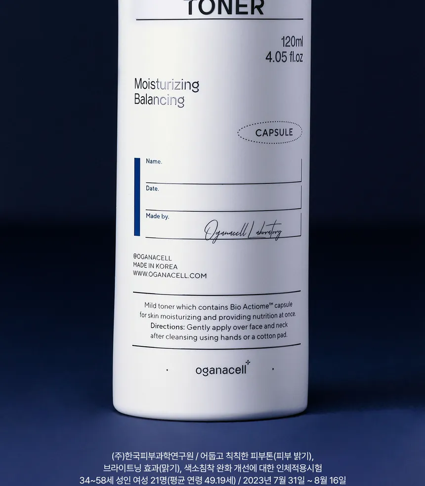 oganacell - Bio Actiome Toner 120ml