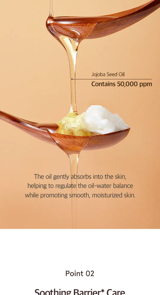 ONE THING - Jojoba Deep Moisture Cream 100ml