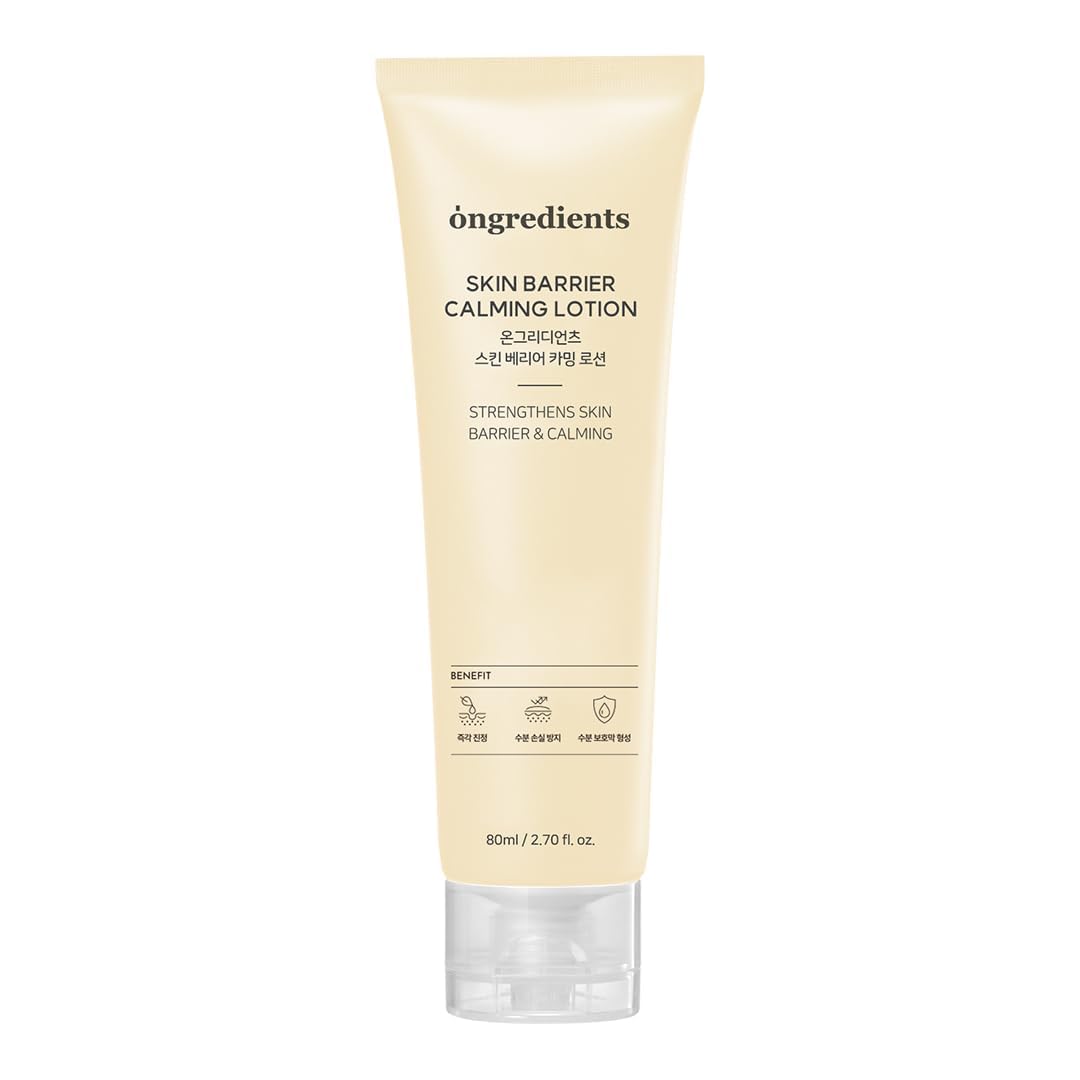ongredients - Skin Barrier Radiant Cream 50ml
