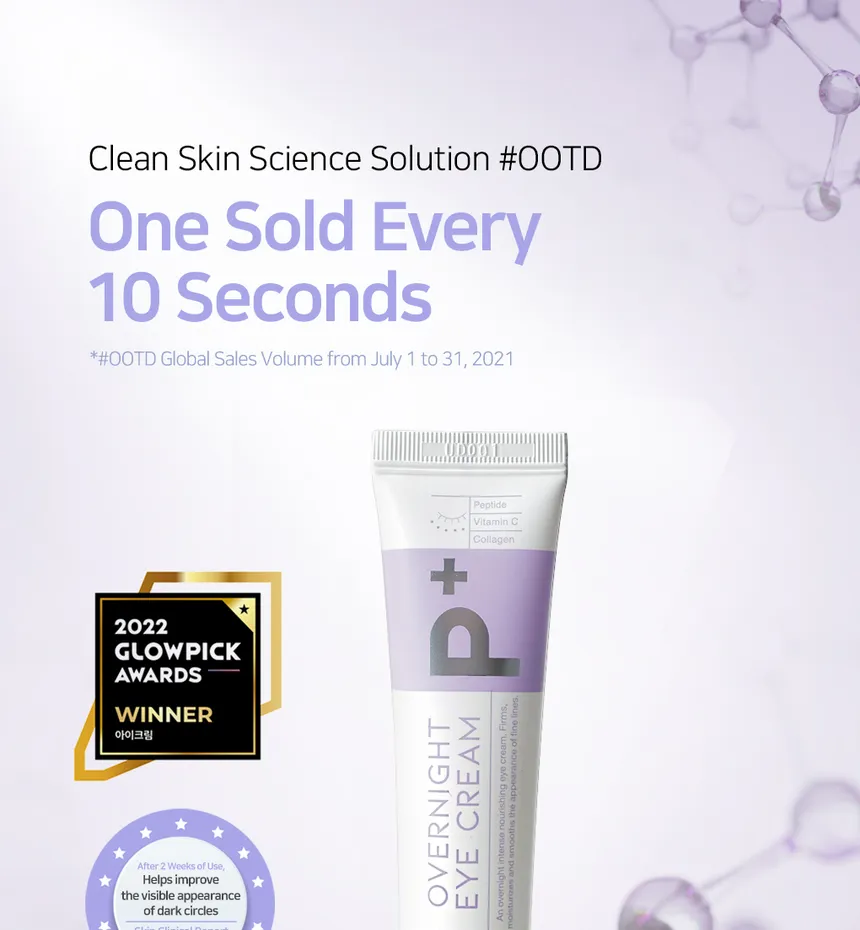 OOTD - Overnight Eye Cream P.M 25g