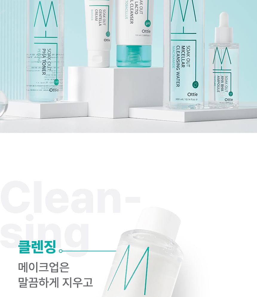 Ottie - Soak Out Micellar Cleansing Water Mini 100ml