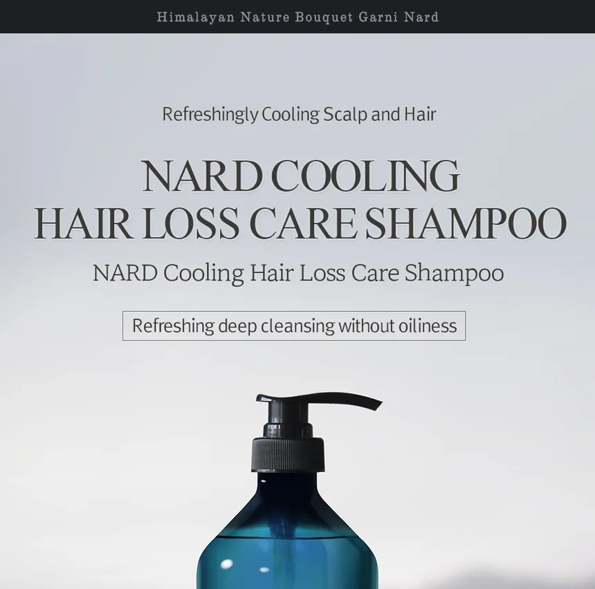 NARD - Cooling Hair Loss Care Shampoo 500ml