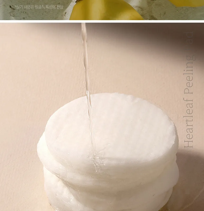 NARD - Heartleaf AHA BHA PHA Peeling Pad `120ml