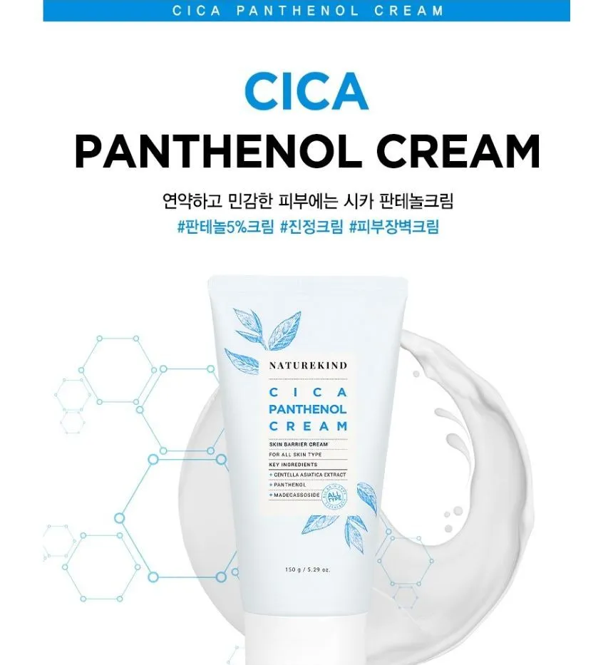 NATUREKIND - Cica Panthenol Cream 150g