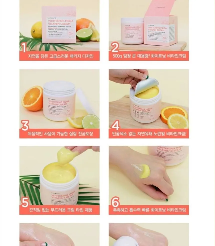 NATUREKIND - Whitening Mega Vitamin Cream 500g