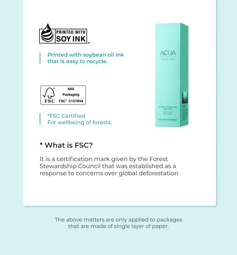 NATURE REPUBLIC - Super Aqua Max Watery Toner 150ml