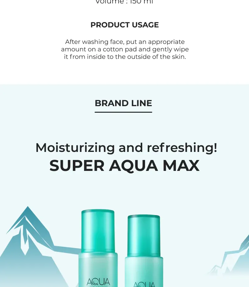 NATURE REPUBLIC - Super Aqua Max Watery Toner 150ml