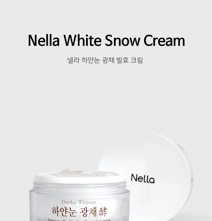 Nella - Oneday Whitener Tone-Up Brightening Fermented Cream 50g