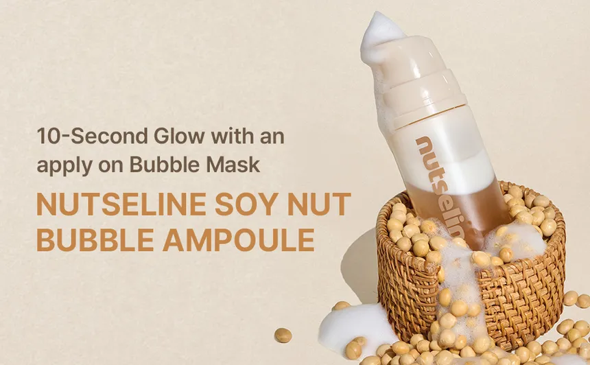 nutseline - Soy Nut Protein Bubble Ampoule 90ml