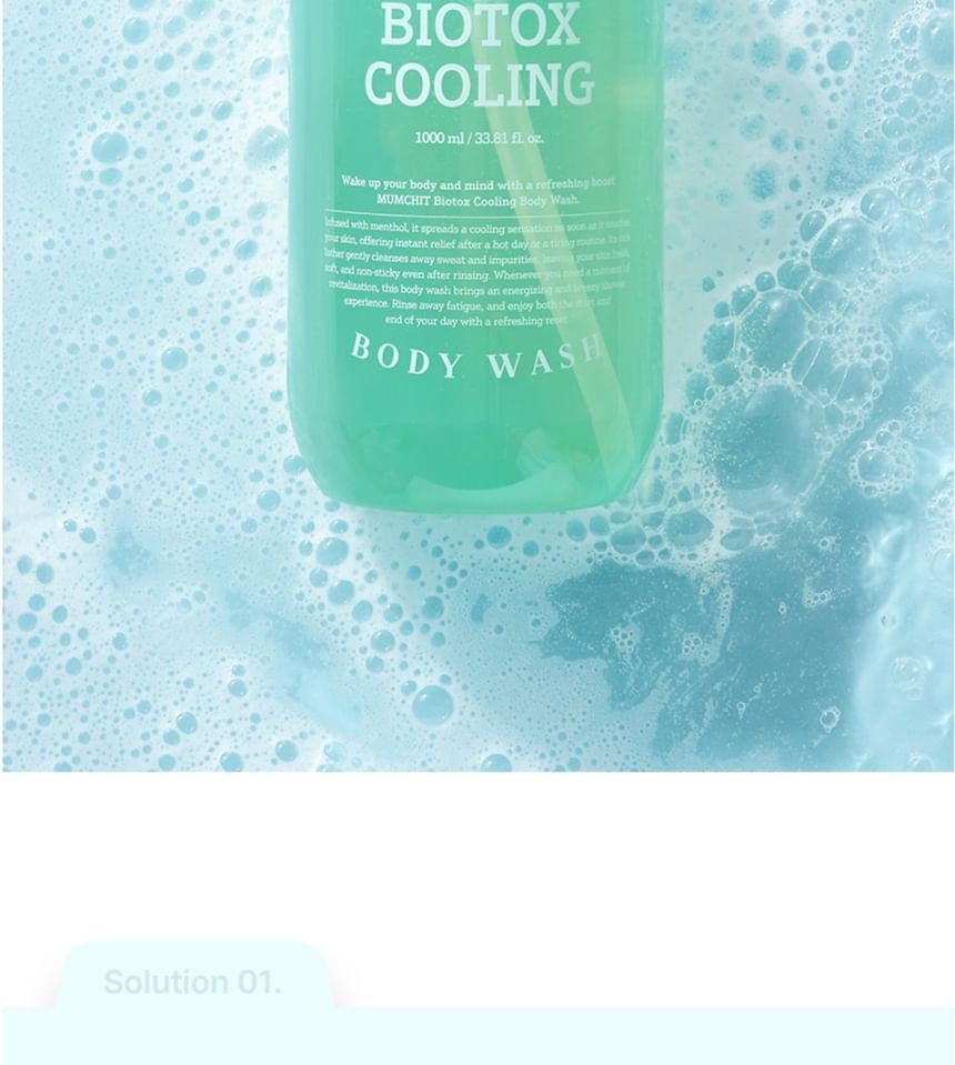 MUMCHIT - Biotox Cooling Body Wash Green Forest 1000ml